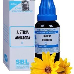 SBL Justicia Adhatoda Q - 30ml