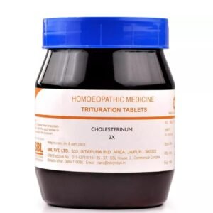 SBL Cholesterinum 3X - 450g