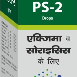 KRIG'S Super PS-2 Drops 30 ml Pack Of 2