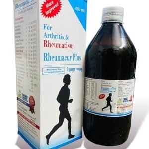 PHBL Rheumacure Syrup Homeopathy (450ml) - Wholesale Pack of 4 Psc