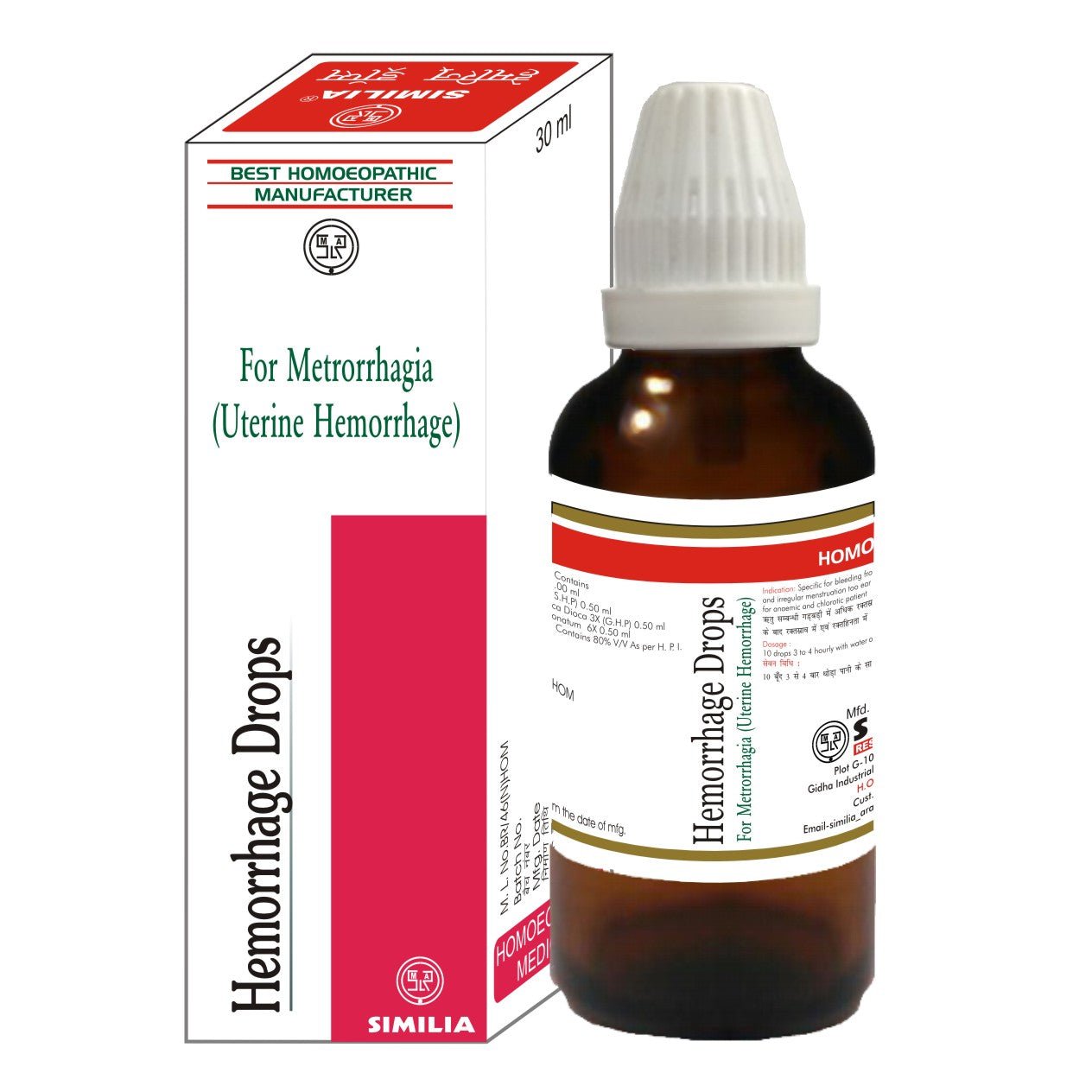 Similia Hamarage Drops (30 ml)