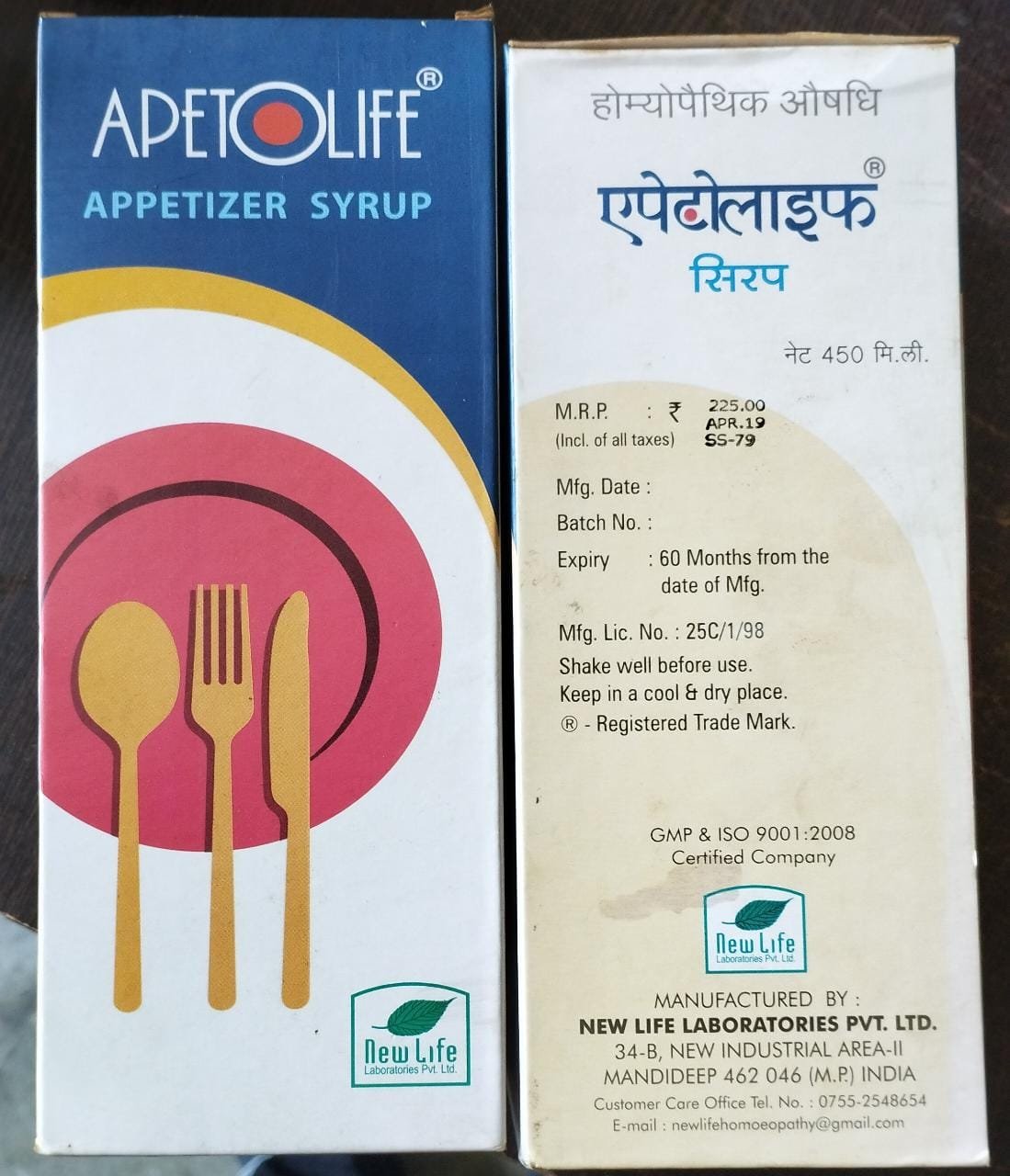 New Life Apetolife Syrup