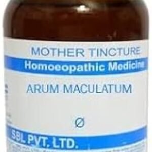 SBL Arum Maculatum Q - 100ml