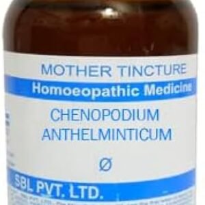 SBL Chenopodium Anthelms Q - 100ml