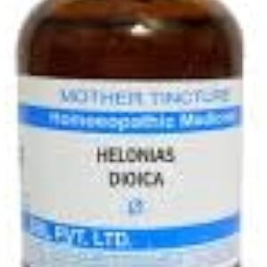 SBL Helonias Dioica Q - 100ml