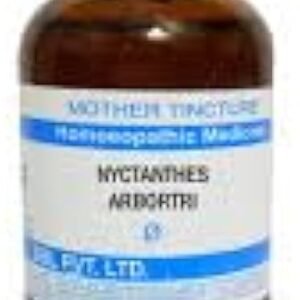 SBL Nyctanthes Arbortri Q - 100ml