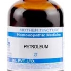 SBL Petroleum Q - 100ml