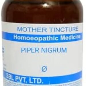 SBL Piper Nigrim Q - 100ml