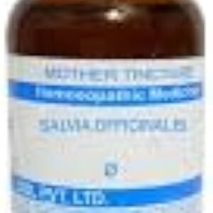 SBL Salvia Officinalis Q - 100ml