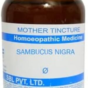 SBL Sambucus Nigra Q - 100ml