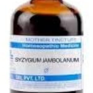SBL Syzgium Jambolanum Q - 100ml