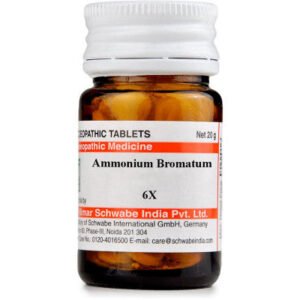 Willmar Schwabe India Ammonium Bromatum 6X (20g)