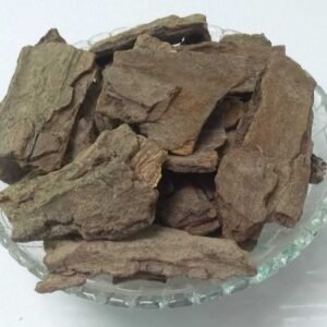Khair Chhal – Khair Bark – Khair Chaal – Khadira – Khadir (250 gm)