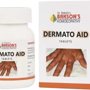 Bakson's Dermato Aid Tablet - 75 tab